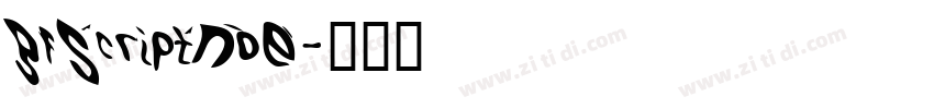 GfScriptNoE字体转换