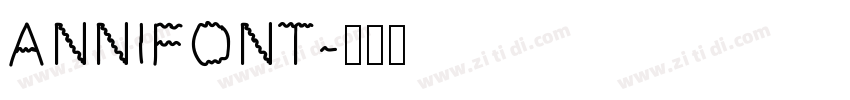 annifont字体转换