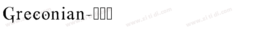 Greconian字体转换