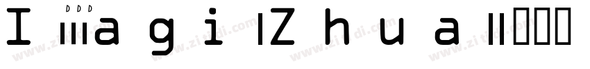 IDDraginZhuan字体转换
