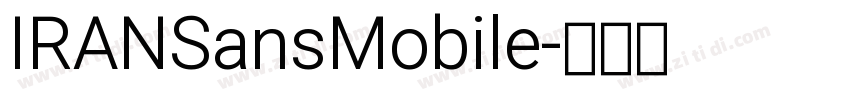 IRANSansMobile字体转换