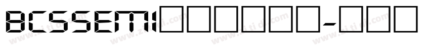 BcsSEMI费成光数字体字体转换