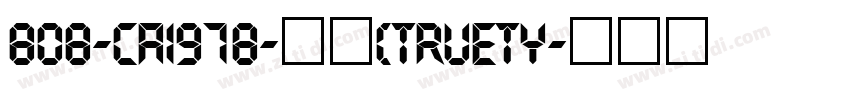 808-CAI978-常规(TrueTy字体转换