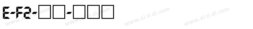 E-F2-常规字体转换