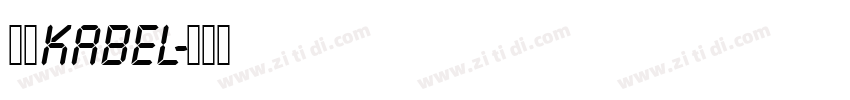 斜体Kabel字体转换