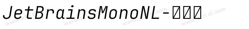 JetBrainsMonoNL字体转换