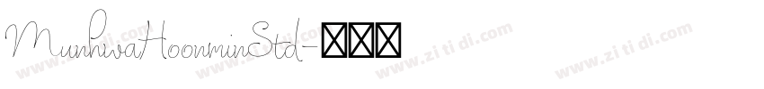 MunhwaHoonminStd字体转换