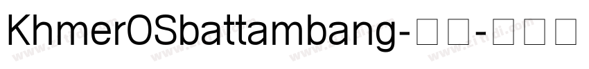 KhmerOSbattambang-普通字体转换