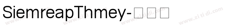 SiemreapThmey字体转换