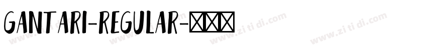 gantari-regular字体转换