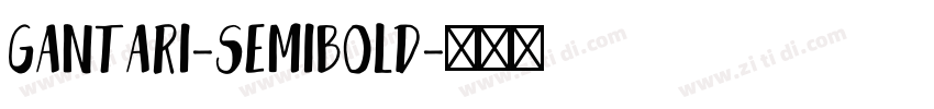 gantari-semibold字体转换