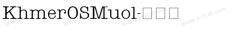 KhmerOSMuol字体转换