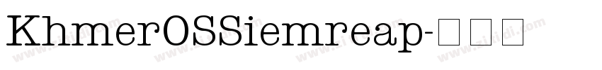 KhmerOSSiemreap字体转换
