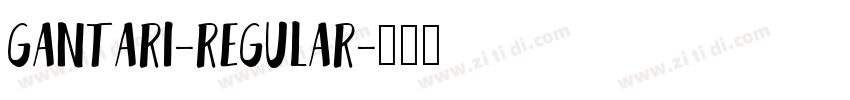 gantari-regular字体转换
