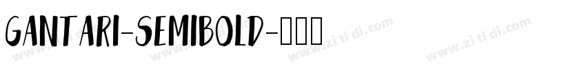 gantari-semibold字体转换
