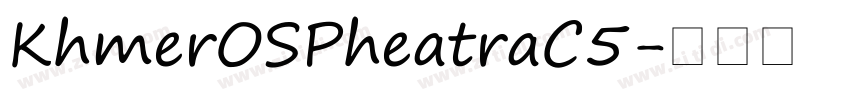 KhmerOSPheatraC5字体转换