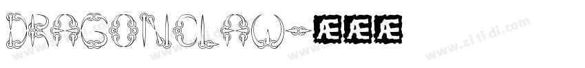DragonClaw字体转换