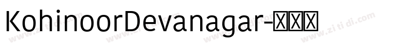 KohinoorDevanagar字体转换