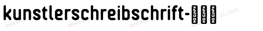 kunstlerschreibschrift字体转换