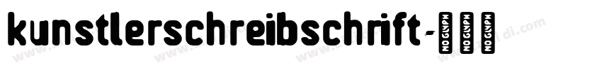 kunstlerschreibschrift字体转换