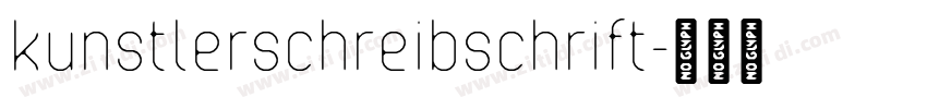kunstlerschreibschrift字体转换