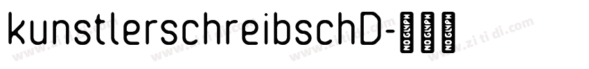 kunstlerschreibschD字体转换