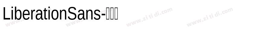 LiberationSans字体转换