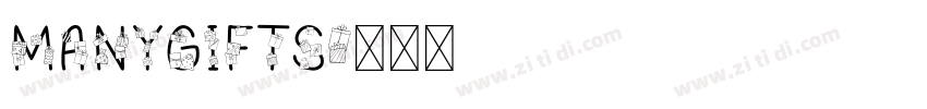 ManyGifts字体转换