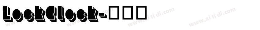 LockClock字体转换