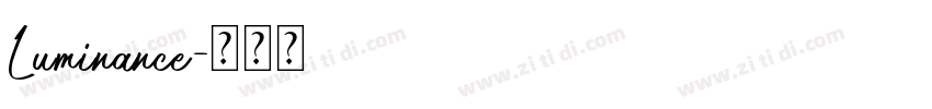 Luminance字体转换