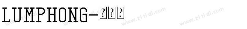 Lumphong字体转换
