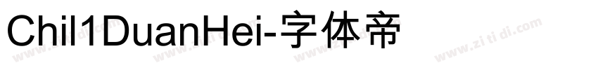 Chil1DuanHei字体转换
