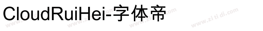 CloudRuiHei字体转换