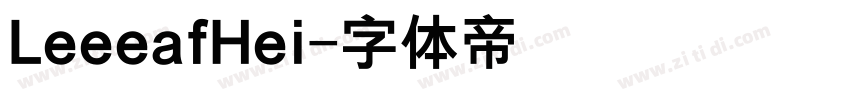 LeeeafHei字体转换