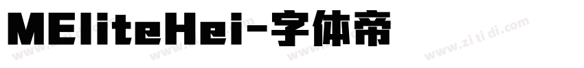 MEliteHei字体转换