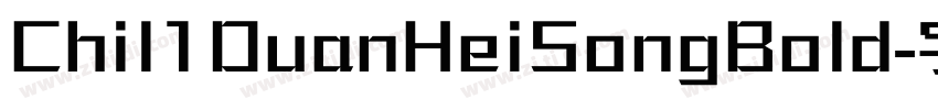Chil1DuanHeiSongBold字体转换