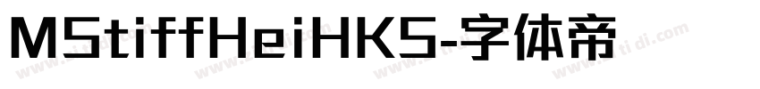 MStiffHeiHKS字体转换