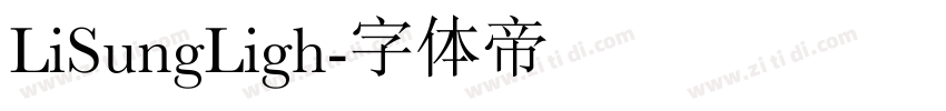 LiSungLigh字体转换