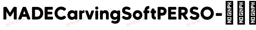 MADECarvingSoftPERSO字体转换