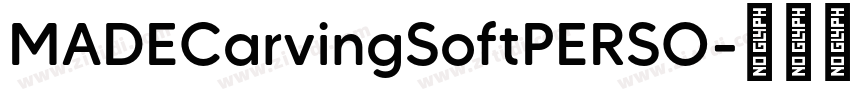 MADECarvingSoftPERSO字体转换