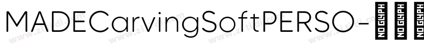 MADECarvingSoftPERSO字体转换