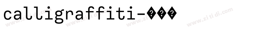 calligraffiti字体转换