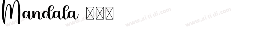 Mandala字体转换