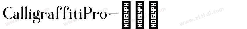 CalligraffitiPro字体转换