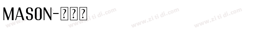 mason字体转换