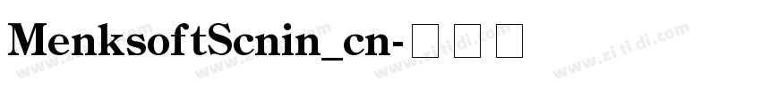MenksoftScnin_cn字体转换