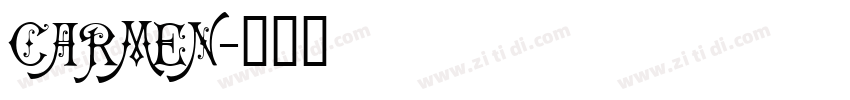 CARMEN字体转换