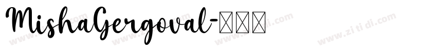 MishaGergoval字体转换