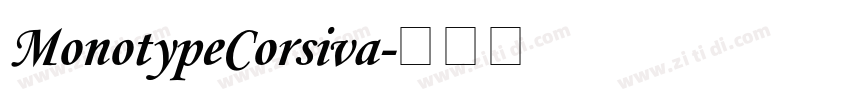 MonotypeCorsiva字体转换