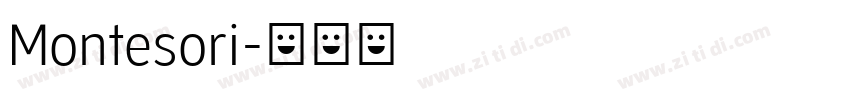 Montesori字体转换